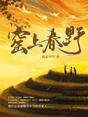 地府归来无情无义她杀疯了免费阅读