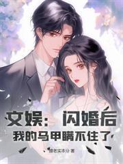 离婚三年后可以再起诉财产分割吗