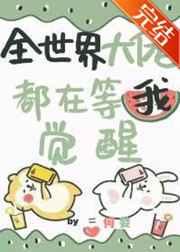 梁呤现在怎样了?