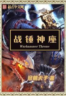 太阳王之证加料版