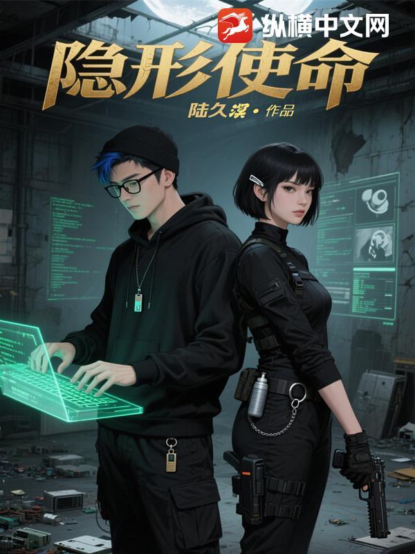 的“隐形杀手”是