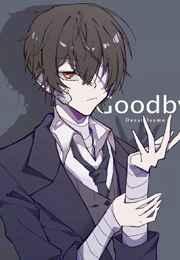 太宰穿到喰种世界的