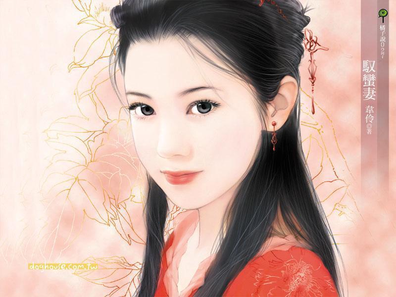 仙侣情缘游戏进入