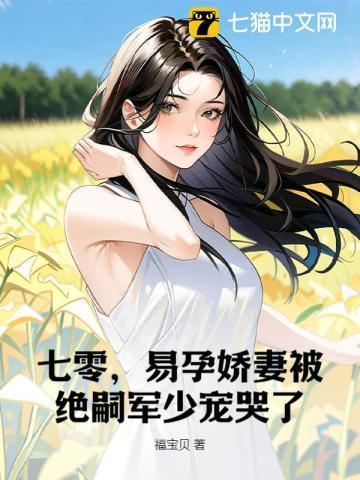 果然爱可以很幸福