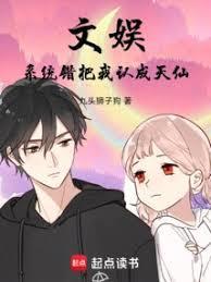 这个演员太残暴了