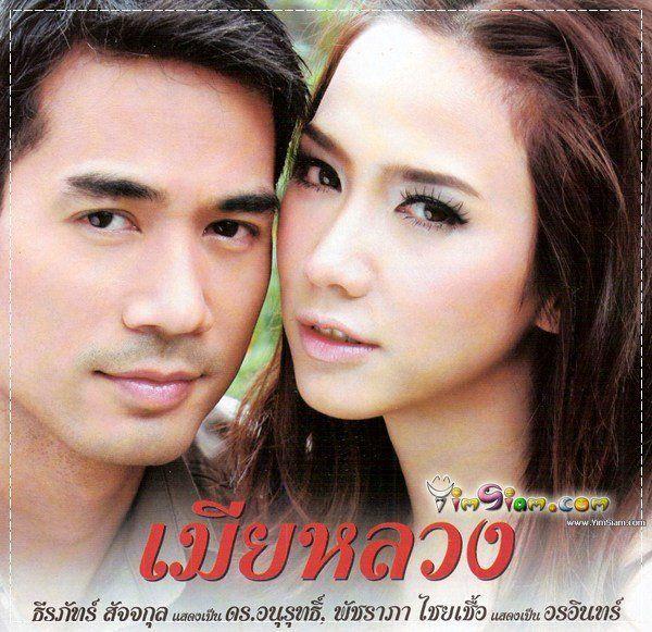 穿越之帅妻美夫免费