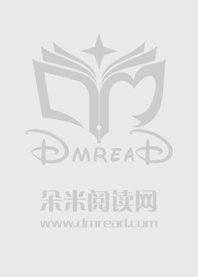 裹小脚是每个女人都要吗