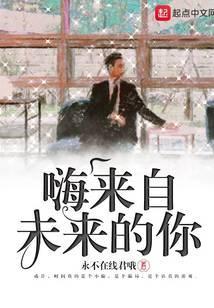 何以待是什么意思