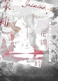 暗杀教室番外篇08