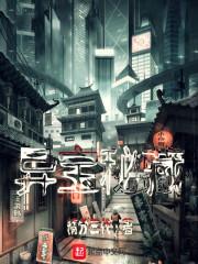 重生七零带片海