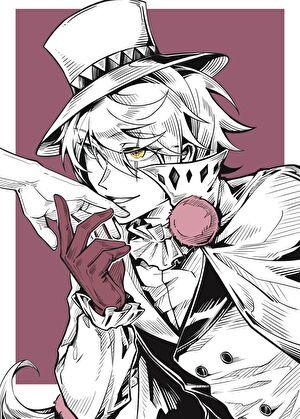 第四天灾的我成了救世主云溪