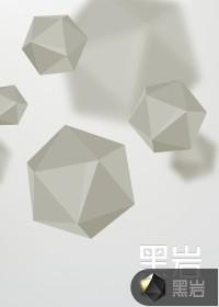 阴阳诡师gl免费阅读