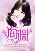 海渊封缠的乖离光怎么触发