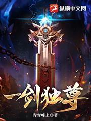 逆袭系统什么鬼? 降天灾