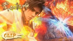 大荒囚天指和青天化龙决