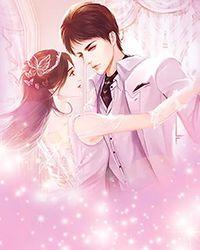 空间嫡女：纨绔王爷碗里来