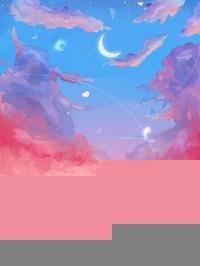 领证当天,未婚夫将我妈丢在公路