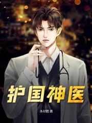 我命由我不由天