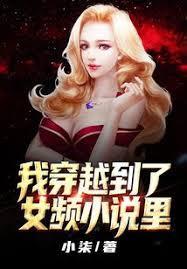 美食:明天一定晚点打烊