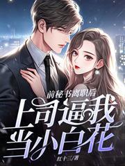 断亲不伺候了,哥哥们破产睡天桥